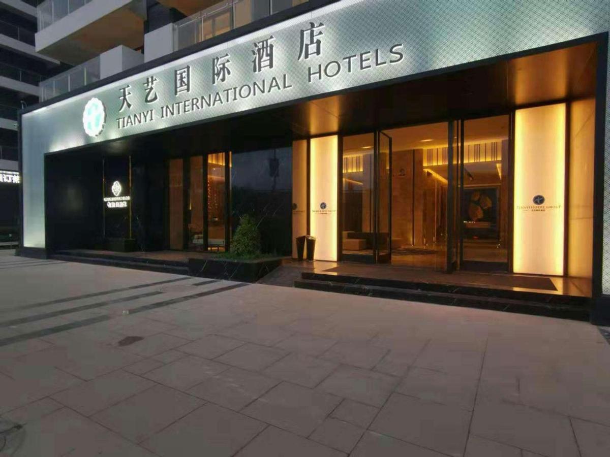 Tian Yi International Hotel 天艺国际酒店 Phnom Penh Exteriör bild